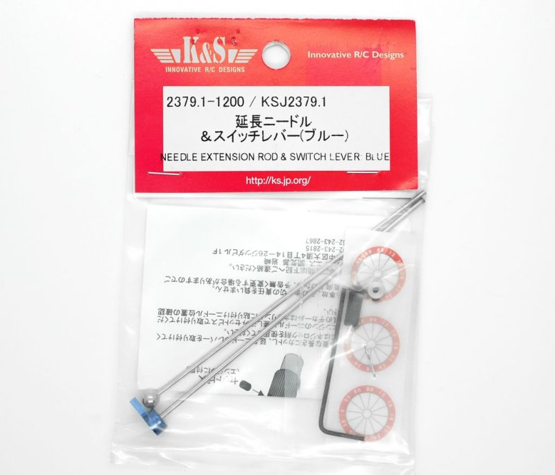K&S ENGINE NEEDLE EXTENSION ROD & SWITCH LEVER BLUE #23791