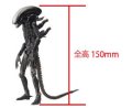 alt="Kaiyodo NR-45 Tokusatsu No.001 Alien" title="Kaiyodo NR-45 Tokusatsu No.001 Alien"