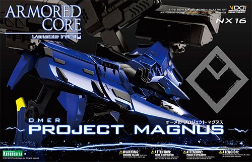 Kotobukiya 10501 - 1/72 AC-NX16 VI-70 Armored Core Omer Project Magnus