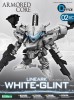 Kotobukiya KP-136 D-Style 02 Lineark White-Glint  (Plastic model)