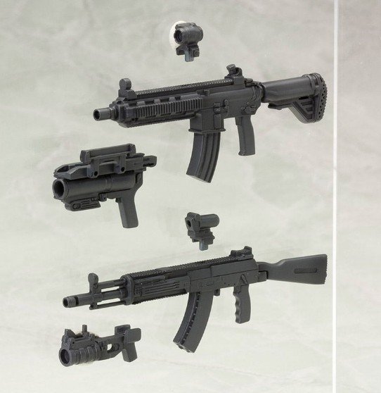 Kotobukiya MW31 - MW31 Assault Rifle Weapon Unit No.31