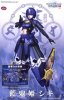 Kotobukiya 10729 - 1/12 KP382 Aoonihime Shiki Phantasy Star Online 2 Indigo Guardian Shiki