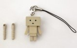 Kotobukiya 89659 - GZ452 Danboard Strap