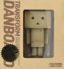 Kotobukiya KOT-KK003 - Complete Deformation Danboard