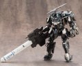 alt="Kotobukiya KP459 - 1/72 A.I.S Black Ver. Phantasy Star Online 2 (Arks Interception Silhouette) 13017" title="Kotobukiya KP459 - 1/72 A.I.S Black Ver. Phantasy Star Online 2 (Arks Interception Silhouette) 13017"