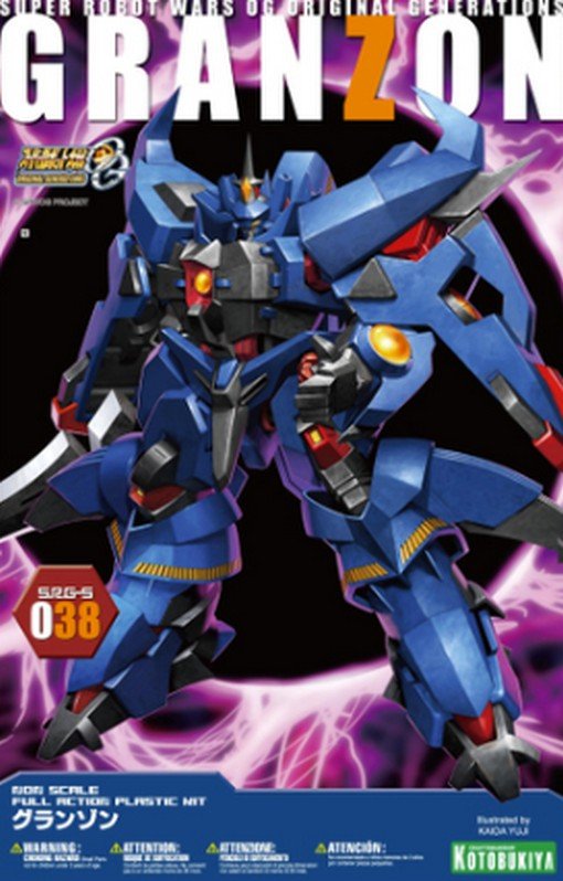 Kotobukiya 10284 - KP116 Super Robot Wars Original 044 Granzon