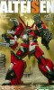 Kotobukiya 1/144 KP-83 Super Robot Wars OG S.R.G-S-004 PTX-003C Alteisen