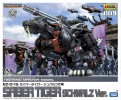 Kotobukiya 1/72 ZD024 Zoids EZ-016 Saber Tiger Schwartz Ver. 009 (Plastic model)