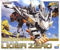 Kotobukiya ZD042 Zoids RZ-041 Liger Zero (Type Zero) (Plastic model)