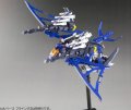 alt="Kotobukiya ZD048 - 1/72 RZ-010 Pteras Bomber Jamie Custom 10396 Zoids" title="Kotobukiya ZD048 - 1/72 RZ-010 Pteras Bomber Jamie Custom 10396 Zoids"