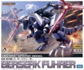 Kotobukiya ZD062 Zoids EZ-049 Berserk Fuhrer (Plastic model)