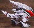 alt="Kotobukiya 10915 - ZD105 Sturm Unit (for EZ-049 Berserk Fuhrer)" title="Kotobukiya 10915 - ZD105 Sturm Unit (for EZ-049 Berserk Fuhrer)"