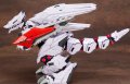 alt="Kotobukiya 10915 - ZD105 Sturm Unit (for EZ-049 Berserk Fuhrer)" title="Kotobukiya 10915 - ZD105 Sturm Unit (for EZ-049 Berserk Fuhrer)"