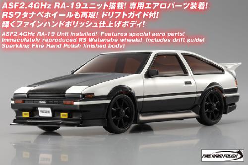 Kyosho 30574ZCW - 1/27 RC EP MINI-Z AWD MA-010D - Toyota SPRINTER TREUNO AE86 Aero Version with Carbon Bonnet  - White/Black(without transmitter) - Body/Chassis Set