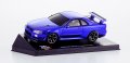 alt="Kyosho MZP427CBL - Nissan Skyline GT-R V.Spec II Nur (R34) Chrome Blue Special Edition Mini-Z 20th Anniversary (ASC MA-020 AWD)" title="Kyosho MZP427CBL - Nissan Skyline GT-R V.Spec II Nur (R34) Chrome Blue Special Edition Mini-Z 20th Anniversary (ASC MA-020 AWD)"