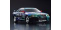 alt="Kyosho 32652HK - MINI-Z AWD HKS SKYLINE GT-R (R32) 1993 #87" title="Kyosho 32652HK - MINI-Z AWD HKS SKYLINE GT-R (R32) 1993 #87"