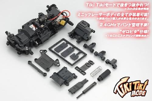 Kyosho 32750 - 1/27 R/C EP Touring Car MINI-Z Racer MR-03W MM Chassis Set with ASF 2.4GHz System & Tiki Tiki mode