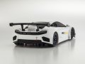 alt="Kyosho MZP226W - Mini-Z Auto Scale Collection McLaren 12C GT3 2013 Body White" title="Kyosho MZP226W - Mini-Z Auto Scale Collection McLaren 12C GT3 2013 Body White"