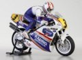 alt="Kyosho 34932 - 1/8 Honda NSR500 1991 Kit EP Motorcycles Hanging On Racer" title="Kyosho 34932 - 1/8 Honda NSR500 1991 Kit EP Motorcycles Hanging On Racer"