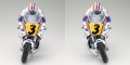 alt="Kyosho 34932 - 1/8 Honda NSR500 1991 Kit EP Motorcycles Hanging On Racer" title="Kyosho 34932 - 1/8 Honda NSR500 1991 Kit EP Motorcycles Hanging On Racer"