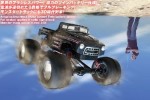 Kyosho 30885 - 1/8 Brushless Motor Powered 4WD MONSTER TRUCK - MAD FORCE CRUISER VE Readyset