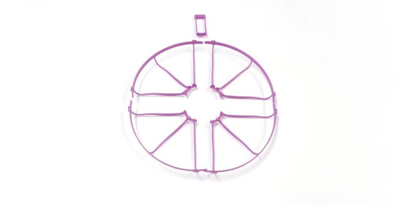 Kyosho DR004PUR - Propeller Guard & Wing Stay Set (Purple)