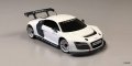 alt="Kyosho MDH100W-N25B - Multi Wheel N/Offset 2.5(White/AWD/2pcs.)" title="Kyosho MDH100W-N25B - Multi Wheel N/Offset 2.5(White/AWD/2pcs.)"
