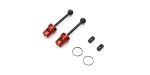 Kyosho FAW202B - TC Universal Swing Shaft S (FZ02/2pcs)
