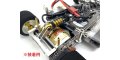 alt="Kyosho EFW014 - Rear Ajuct Shock Conversion" title="Kyosho EFW014 - Rear Ajuct Shock Conversion"