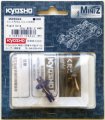 alt="Kyosho MDW024 - Rigid Axle for Mini-Z AWD" title="Kyosho MDW024 - Rigid Axle for Mini-Z AWD"