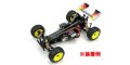 alt="Kyosho OTW141 - Carbon Upper Deck (OPTIMA Mid)" title="Kyosho OTW141 - Carbon Upper Deck (OPTIMA Mid)"