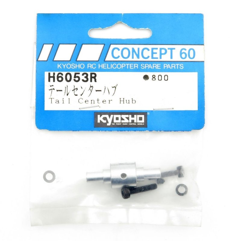 KYOSHO H6053R TAIL CENTER HUB CONCEPT 60