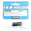 KYOSHO H6034 TAIL DRIVE COUPLING CONCEPT 60