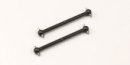 Kyosho SC232B - Swing Shaft(2pcs/Scorpion 2014)