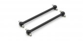 Kyosho KB027S - Center Swing Shaft S(KB10/2pcs)