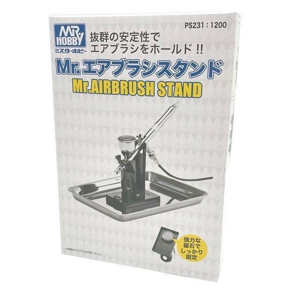 Mr.Hobby PS231 - Mr. Airbrush Stand