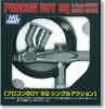Mr.Hobby GSI-PS268 - PROCON BOY SQ 0.4mm Single Action (Hobby Tool)