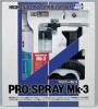 Mr.Hobby GSI-PS154 - Pro Spray Mk3