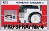 Mr.Hobby GSI-PS155 - Pro Spray Mk4