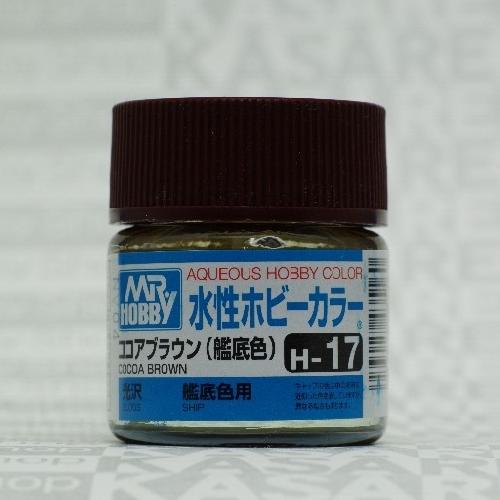 Mr.Hobby GSI-H17 - Cocoa Brown (Hull Red) - Gloss 10ml Gunze Aqueous Hobby Color Acrylic Paint