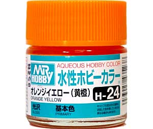 Mr.Hobby GSI-H24 - Orange Yellow - Gloss 10ml Gunze Aqueous Hobby Color Acrylic Paint