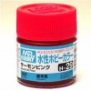 Mr.Hobby GSI-H29 - Salmon Pink - Gloss 10ml Gunze Aqueous Hobby Color Acrylic Paint