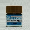 Mr.Hobby GSI-H66 - RLM 79 Sandy Brown - Semi-Gloss 10ml Gunze Aqueous Hobby Color Acrylic Paint