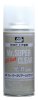 Mr.Hobby GSI-B522 - Mr. Super Clear UV Cut (Gloss) 170ml