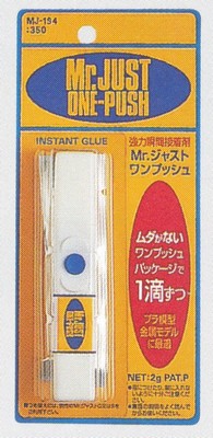 Mr.Hobby GSI-MJ194 - Just One Push Type Instant Glue