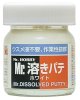 Mr.Hobby GSI-P119 - Dissolved Putty