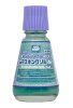 Mr.hobby M135 - Mr.Masking Sol Re2 (20ml) Water-Based