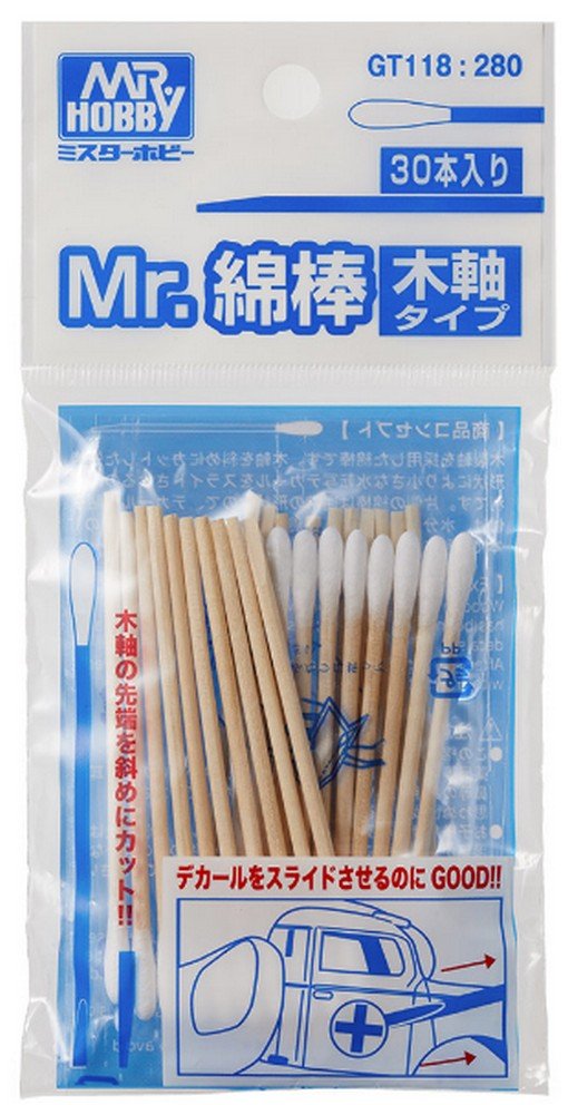 Mr.Hobby GT118 - Mr. Cotton Swab Wooden Stick Type (30pcs)