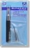 Mr.Hobby GSI-GT70 - Mr. Rivet Marking (Hobby Tool)