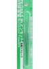 Mr.Hobby GSI-MT202 - Mr.Precision Tweezers